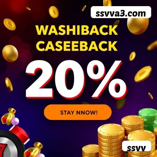 App ssvv login mobile